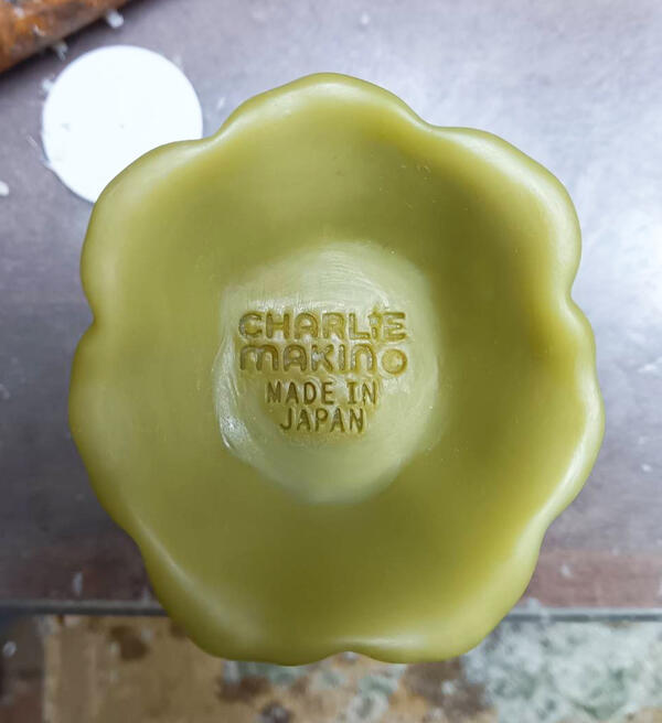 Teruteru Hanabana's sofubi wax mold (MADE IN JAPAN)